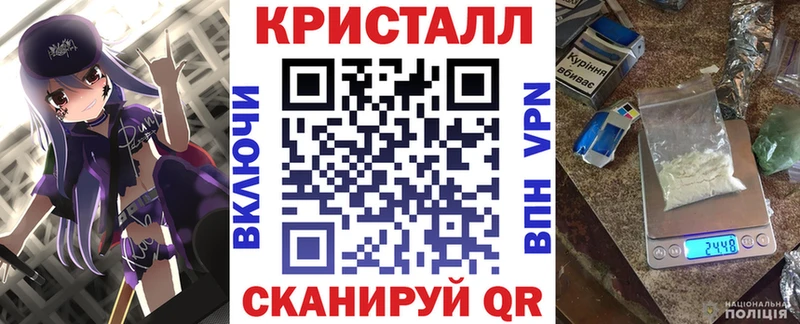Купить закладки  Липки  Amphetamine VHQ 