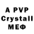 Amphetamine VHQ 45:15
