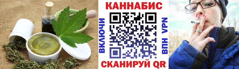 Купить закладки  Липки  Еда ТГК марихуана 