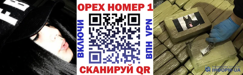 Купить Липки Кокаин Перу