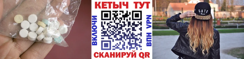 Кетамин ketamine Липки