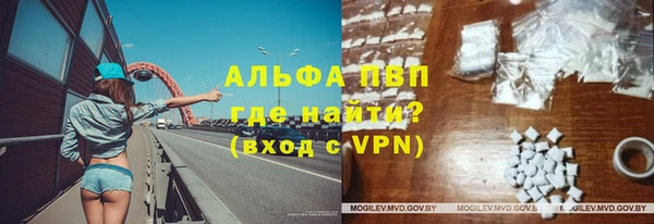 2c-b Зерноград