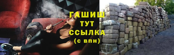 2c-b Зерноград