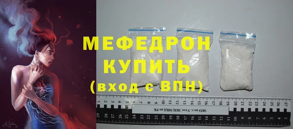 шишки Яранск