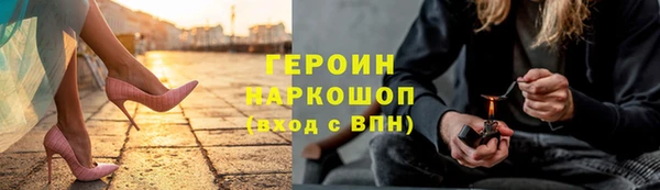 спиды Зеленокумск