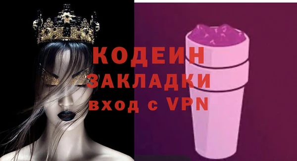 спиды Зеленокумск