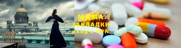 2c-b Зерноград