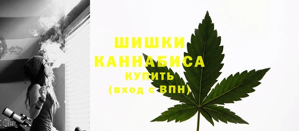 2c-b Зерноград