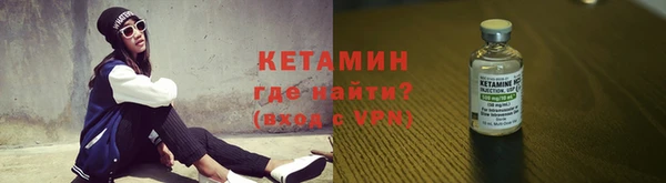 спиды Зеленокумск