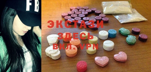 2c-b Зерноград