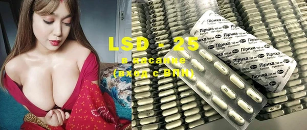 2c-b Зерноград
