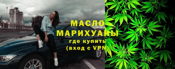 спиды Зеленокумск
