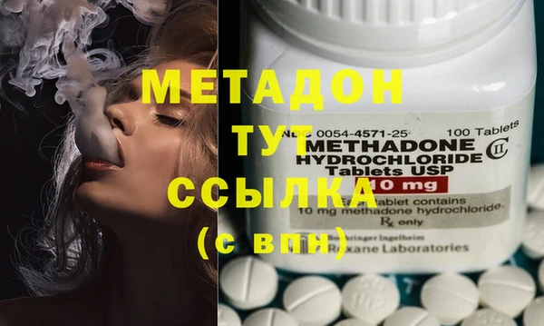 2c-b Зерноград