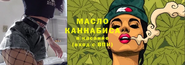 альфа пвп VHQ Зеленодольск